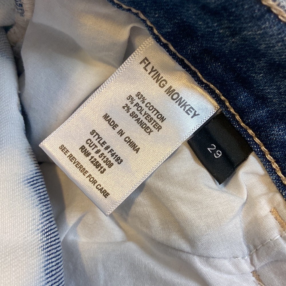 Flying Monkey Jeans - Picture 10 of 10